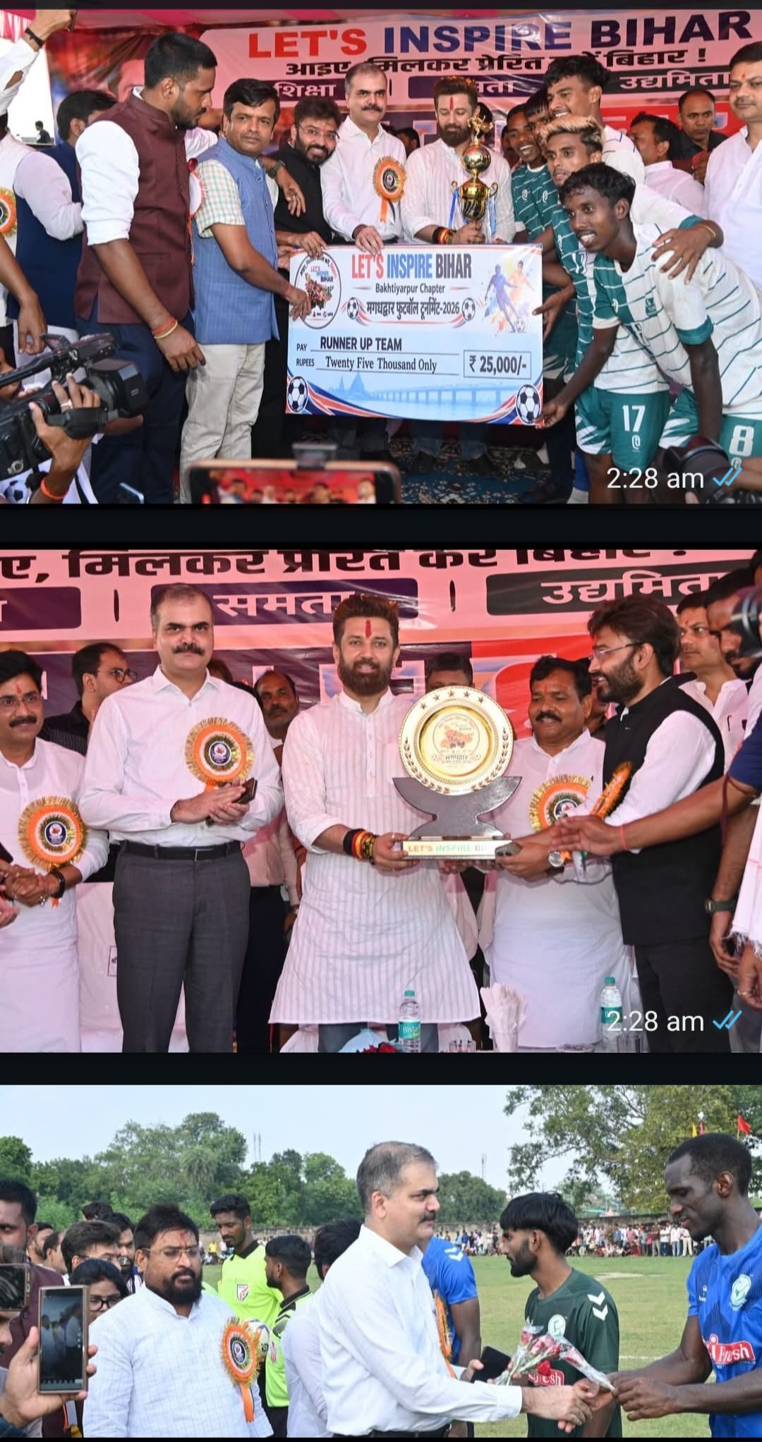 बोधगया से उठी हुंकार: 'बाल विवाह का अंत और बेटियों के अधिकारों पर निवेश' केवल नारा नहीं, भविष्य की नींव।