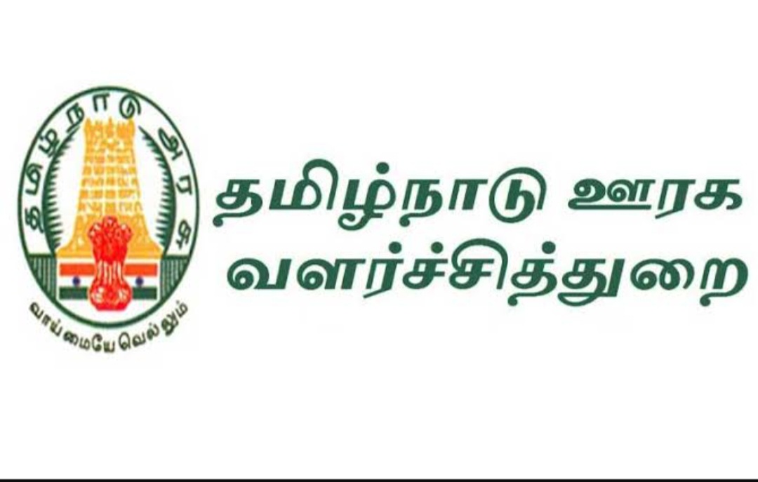 காஞ்சிபுரம் மாவட்டத்தில் ஊராட்சி செயலர் பணியிடங்கள் காலியாக உள்ளன. குடிநீர், தெருவிளக்கு உள்ளிட்ட அத்தியாவசிய பணிகளை மேற்கொள்வதில் சுணக்கம்