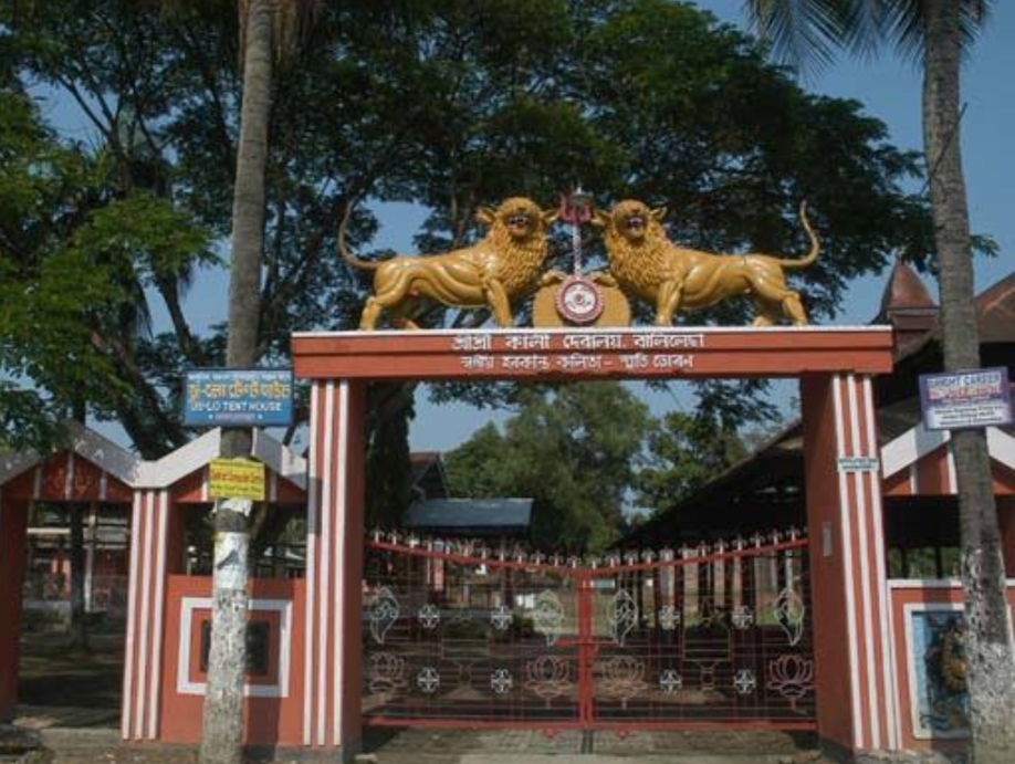 Balilesa Temple: A Glorious Symbol of Nalbari’s Historical Heritage