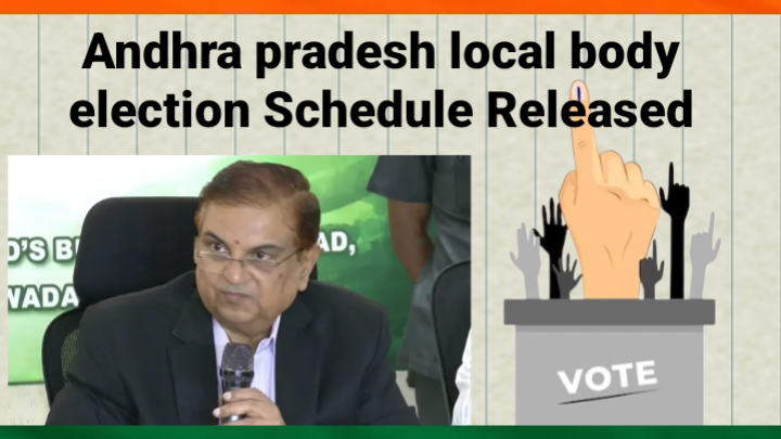 Andhra Pradesh Local Body Elections Schedule Released