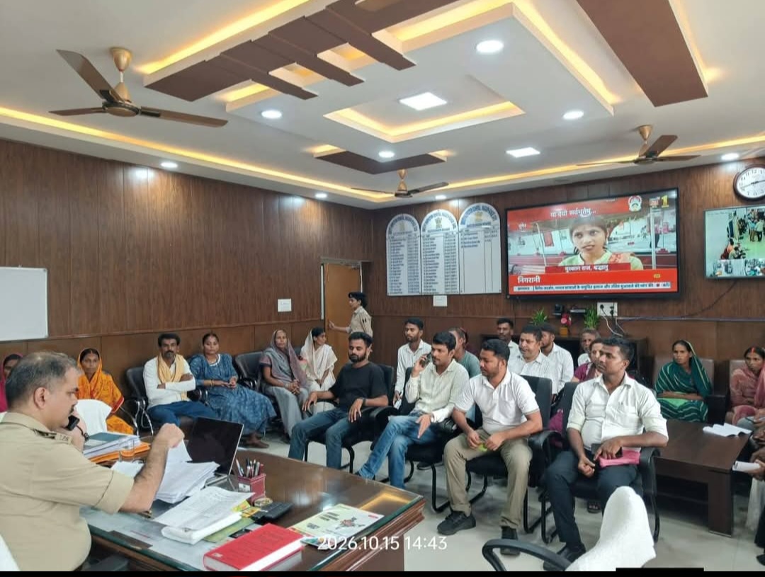 जब खाकी बनती है जनता का संबल :  जनसुनवाई में उमड़ी उम्मीदें, "​न्याय की चौखट पर विश्वास की दस्तक"