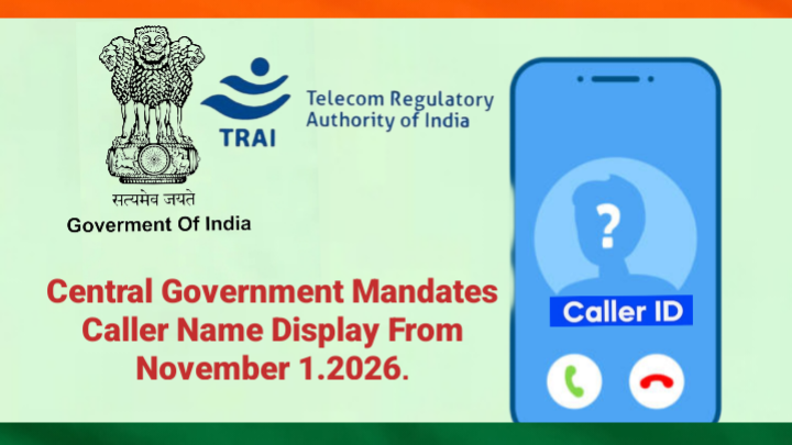 Displaying Caller Name Made Mandatory – Central Government Directive To Telecom Companies