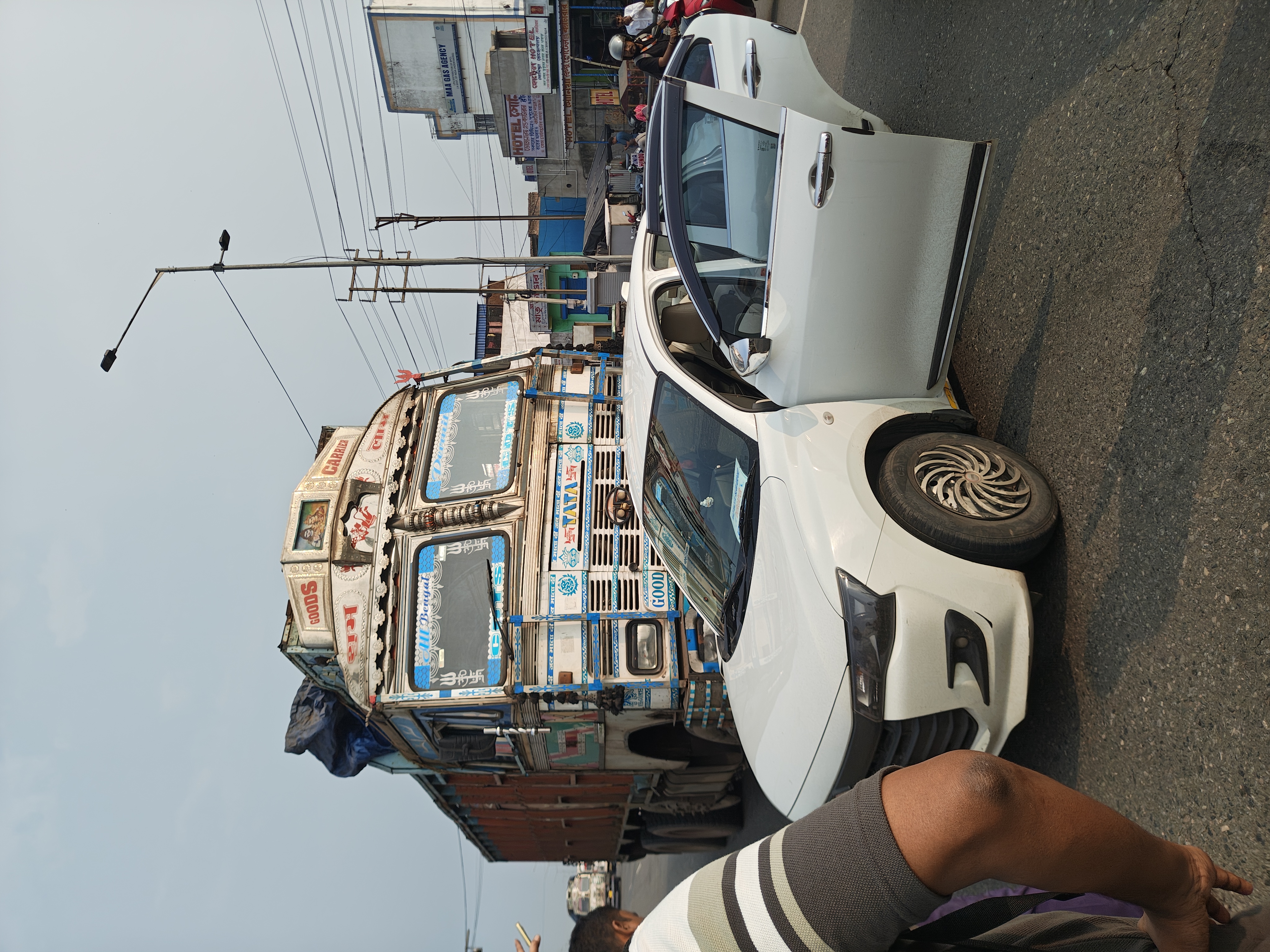 दुर्घटना