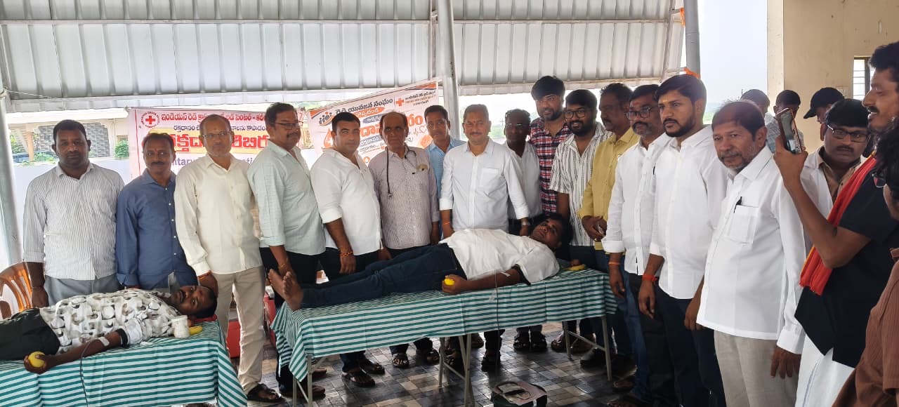 Blood Donation Camp Choppadandi
