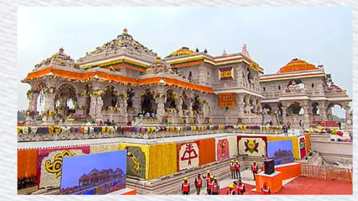 Changes To Darshan Timings At The Ayodhya Shri Ram Janmabhoomi Mandir