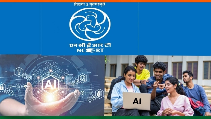AI Lessons For Classes 9 to 12 – Special Training On Identifying Deepfakes : New Module from NCERT