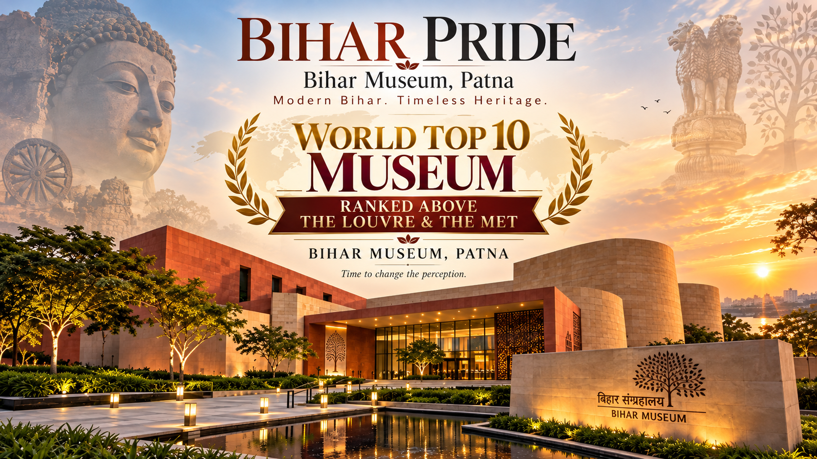 Bihar Was Never Behind. Perhaps Our Perception Was — A Bihari's Journey from Patna Museum to New York's Met.