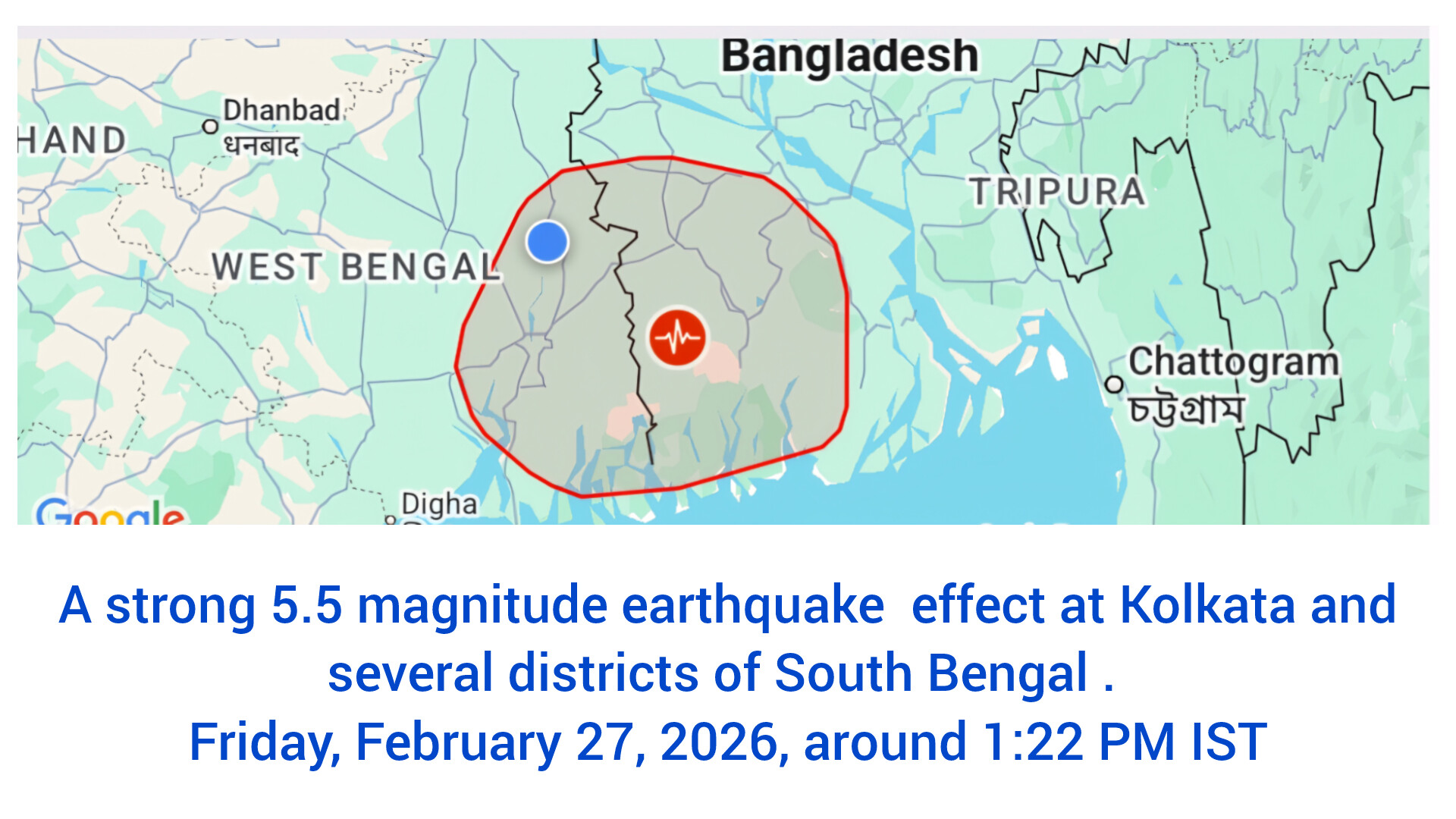 Earthquake tremores felt across South Bengal, including Kolkata.