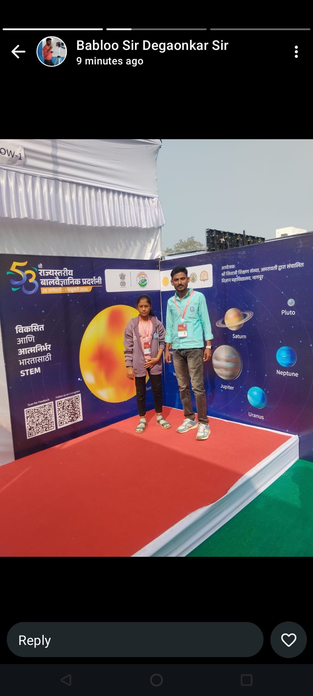 Young Innovators from Milind Primary School Reach State-Level Science Exhibition”