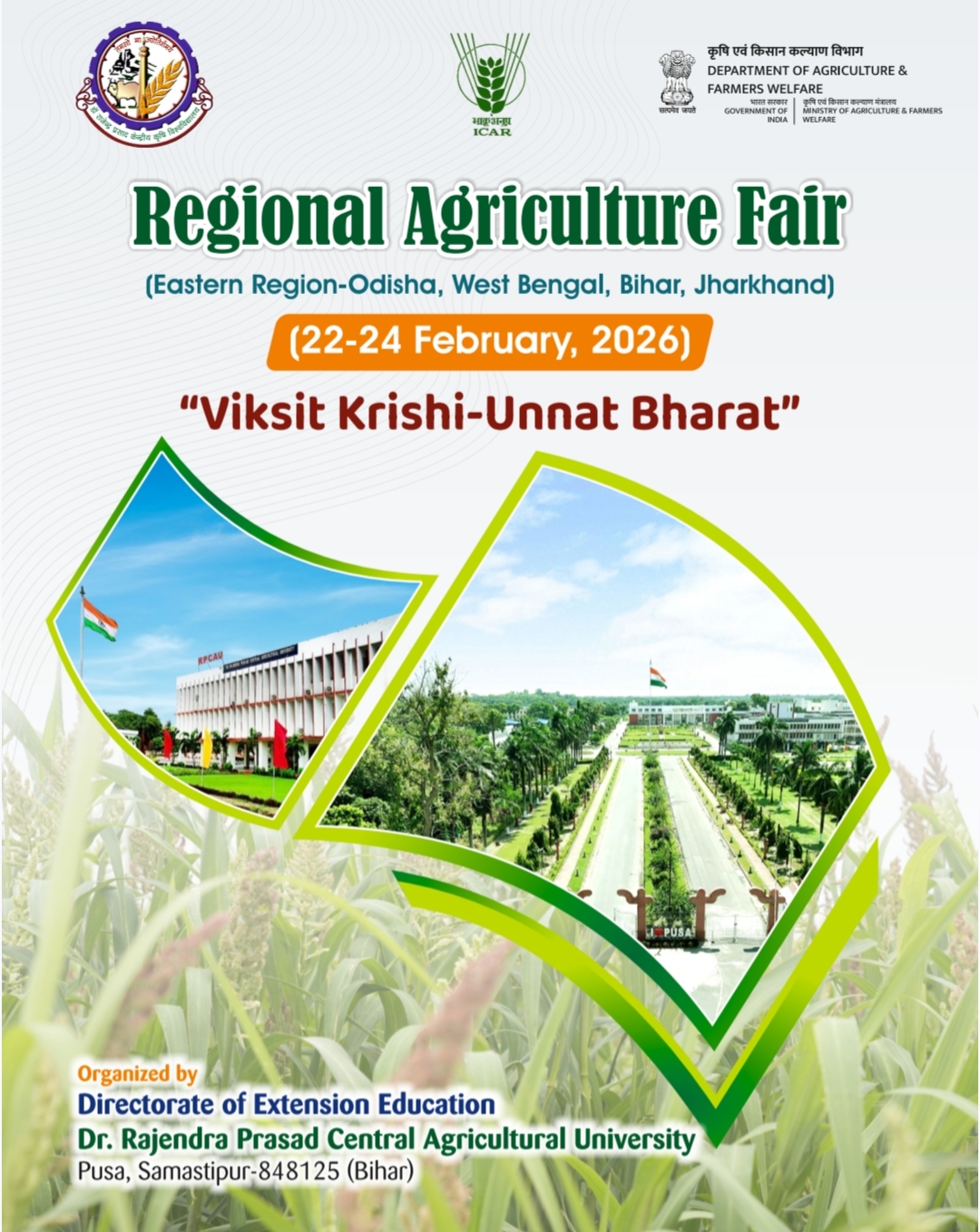 RPCAU Announces Regional Agriculture Fair 2026: Empowering Eastern India's Farmers"