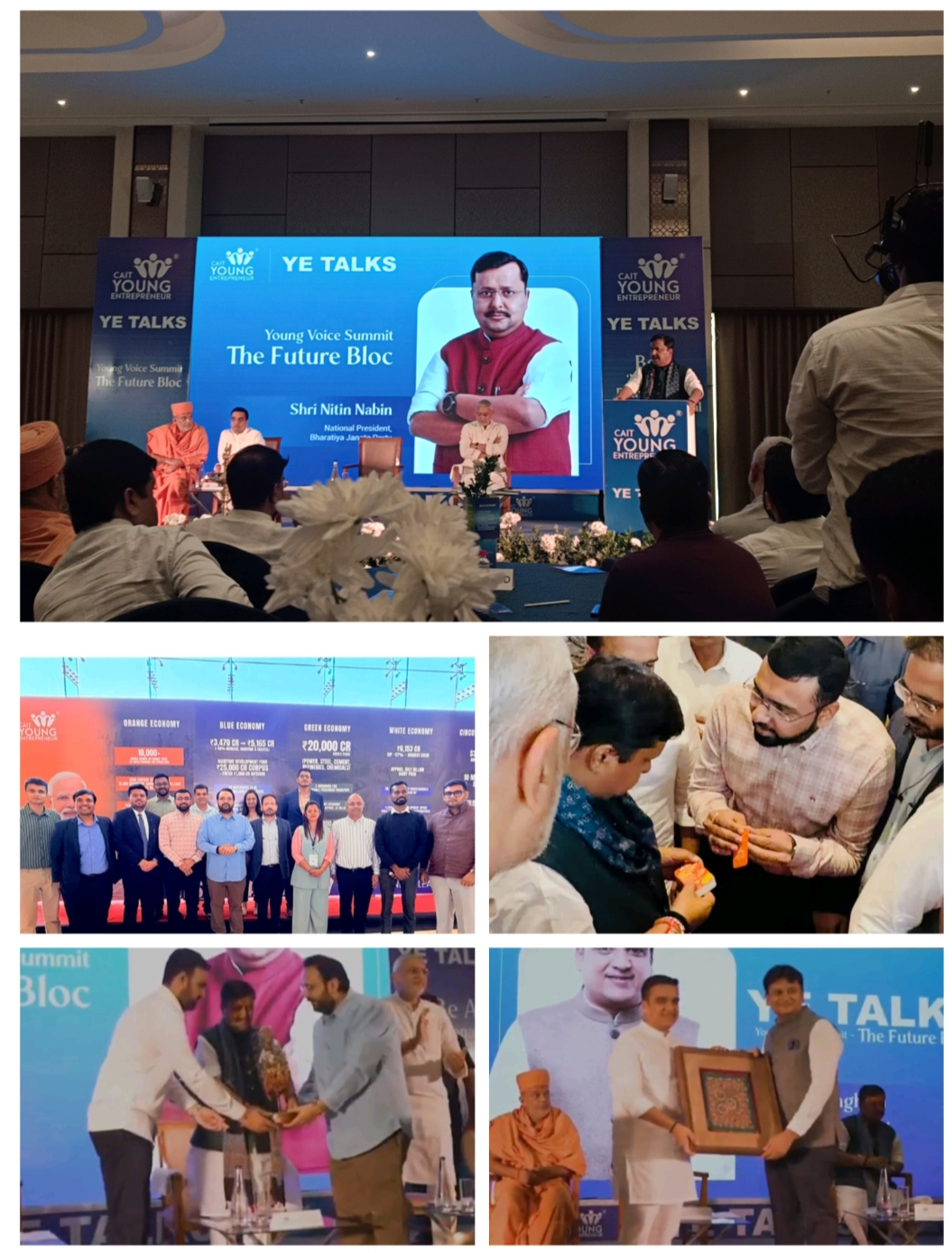 Empowering Young Entrepreneurs: BJP Leadership Reaffirms Commitment to India’s Startup Growth Press Release