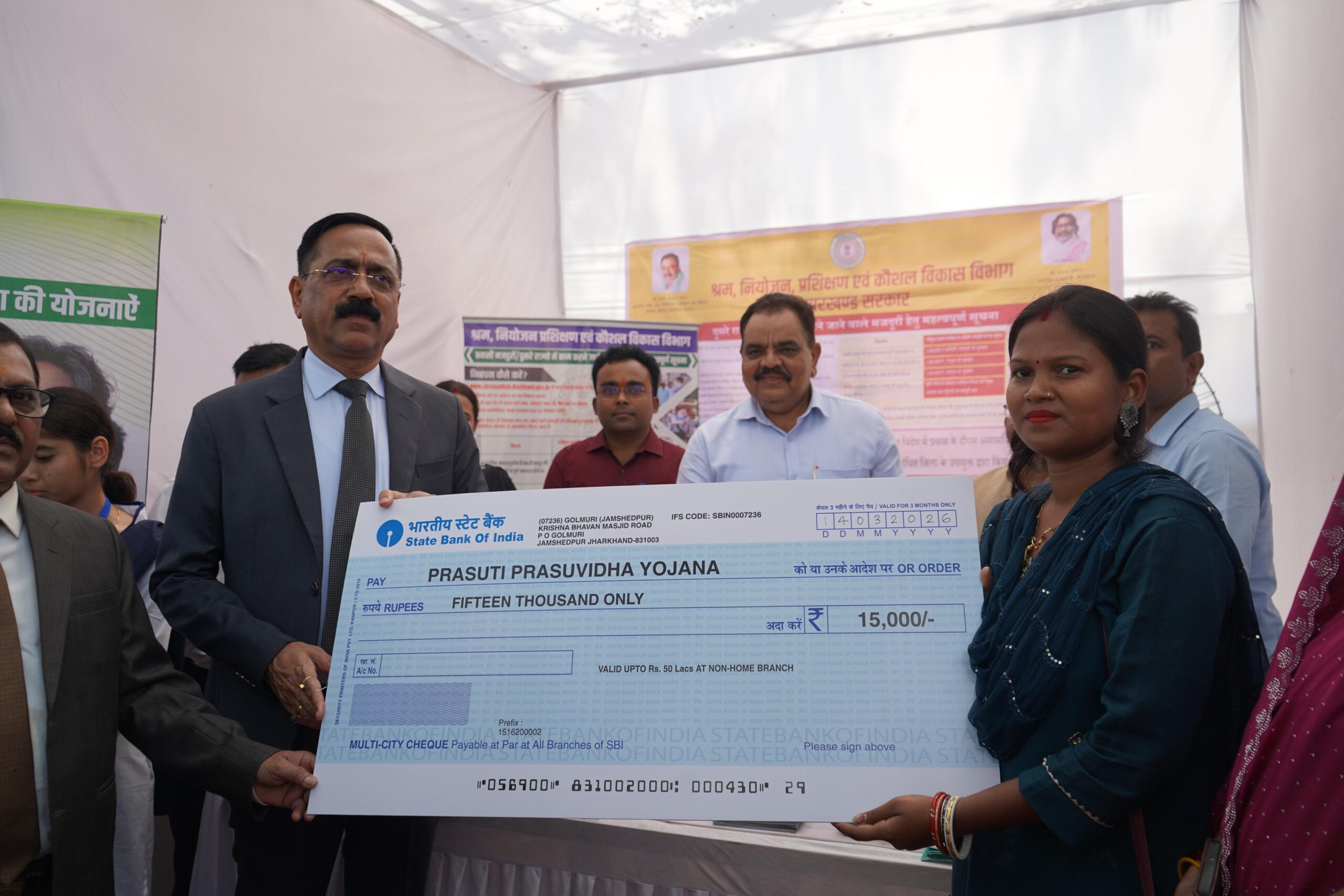 जमशेदपुर में राष्ट्रीय लोक अदालत का वर्चुअल उद्घाटन, लाभुकों के बीच 1.42 करोड़ रुपये की परिसंपत्ति वितरित