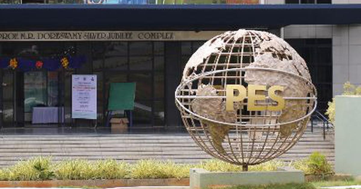 Bengaluru Professor Faces Backlash for Allegedly Calling Muslim Student a 'Terrorist'