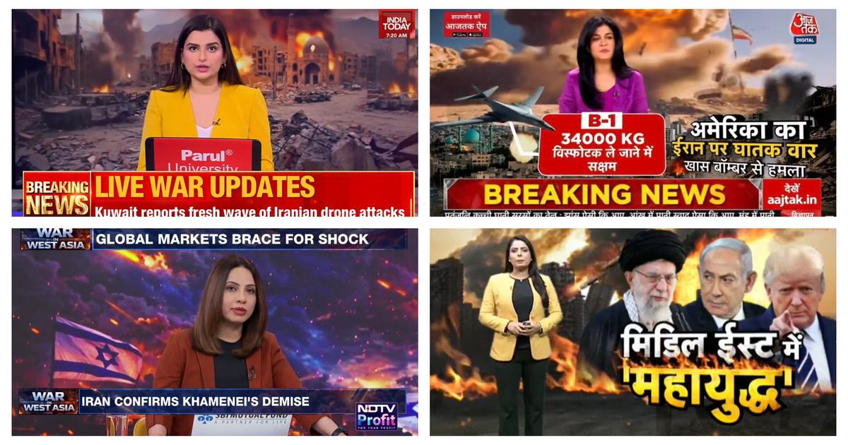 I&amp;B Ministry's Suspension of TRP System: A Crucial Step Against Sensationalist Journalism