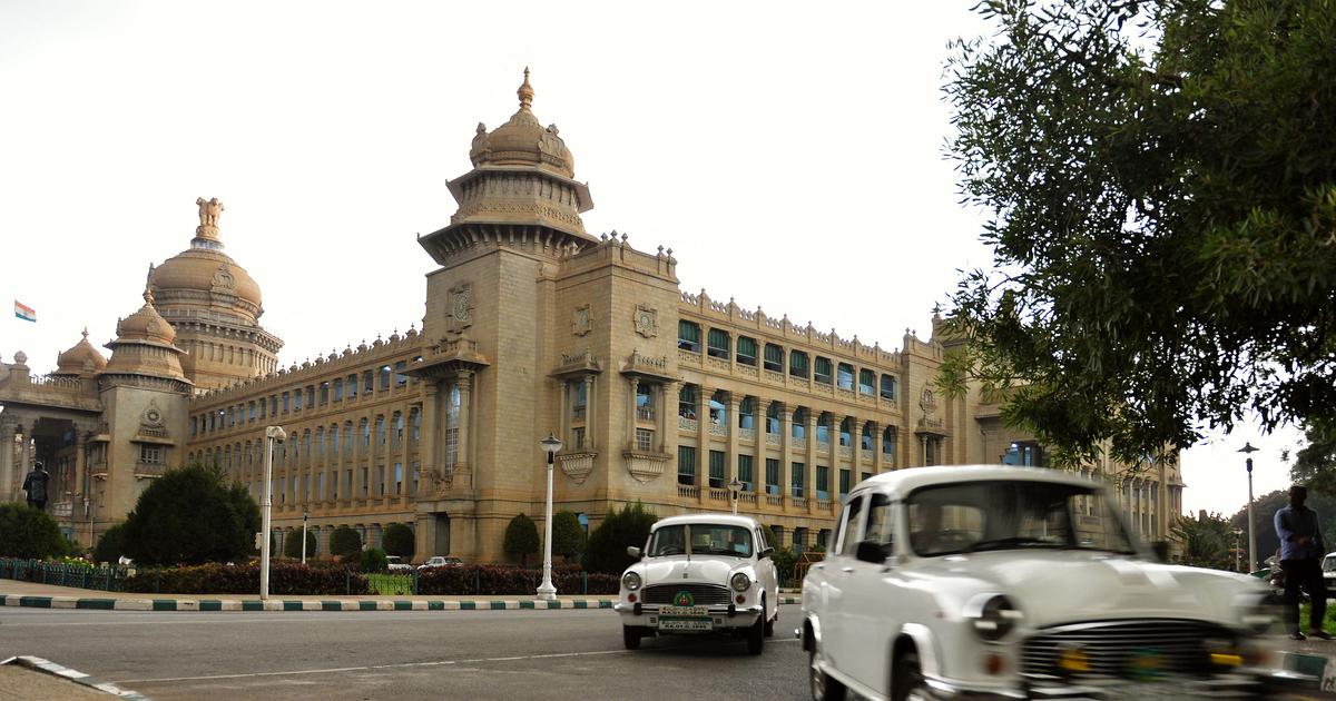 Karnataka Introduces Landmark Bill to Combat Caste-Based Violence and Support Inter-Caste Marriages