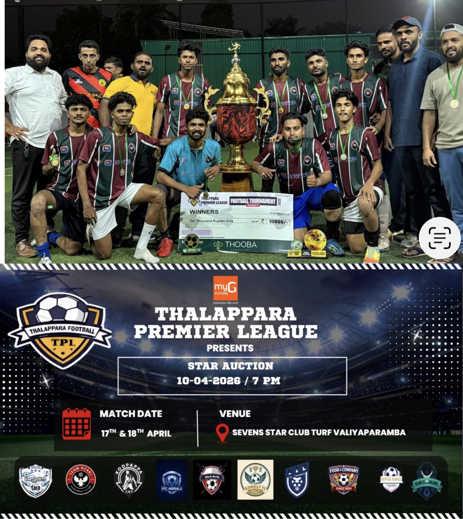Thalappara Village in Malappuram Gears Up for a Grand Football Festival