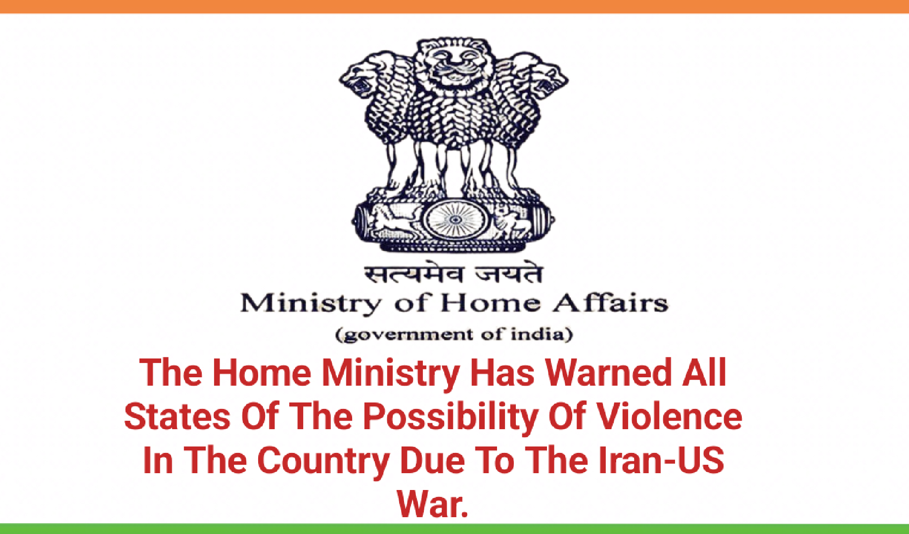 Iran vs US &amp; Israel war :: There Is A Possibility Of Riots In The Country,-- ? Union Home Ministry Warns All States To Be Alert ---- !