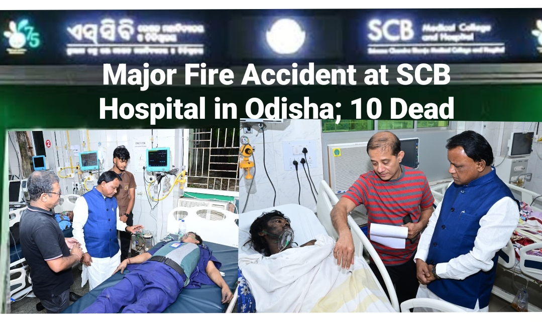 Odisha Hospital Fire Accident News :: Massive Fire At SCB Hospital in Cuttack, Odisha; 10 Dead