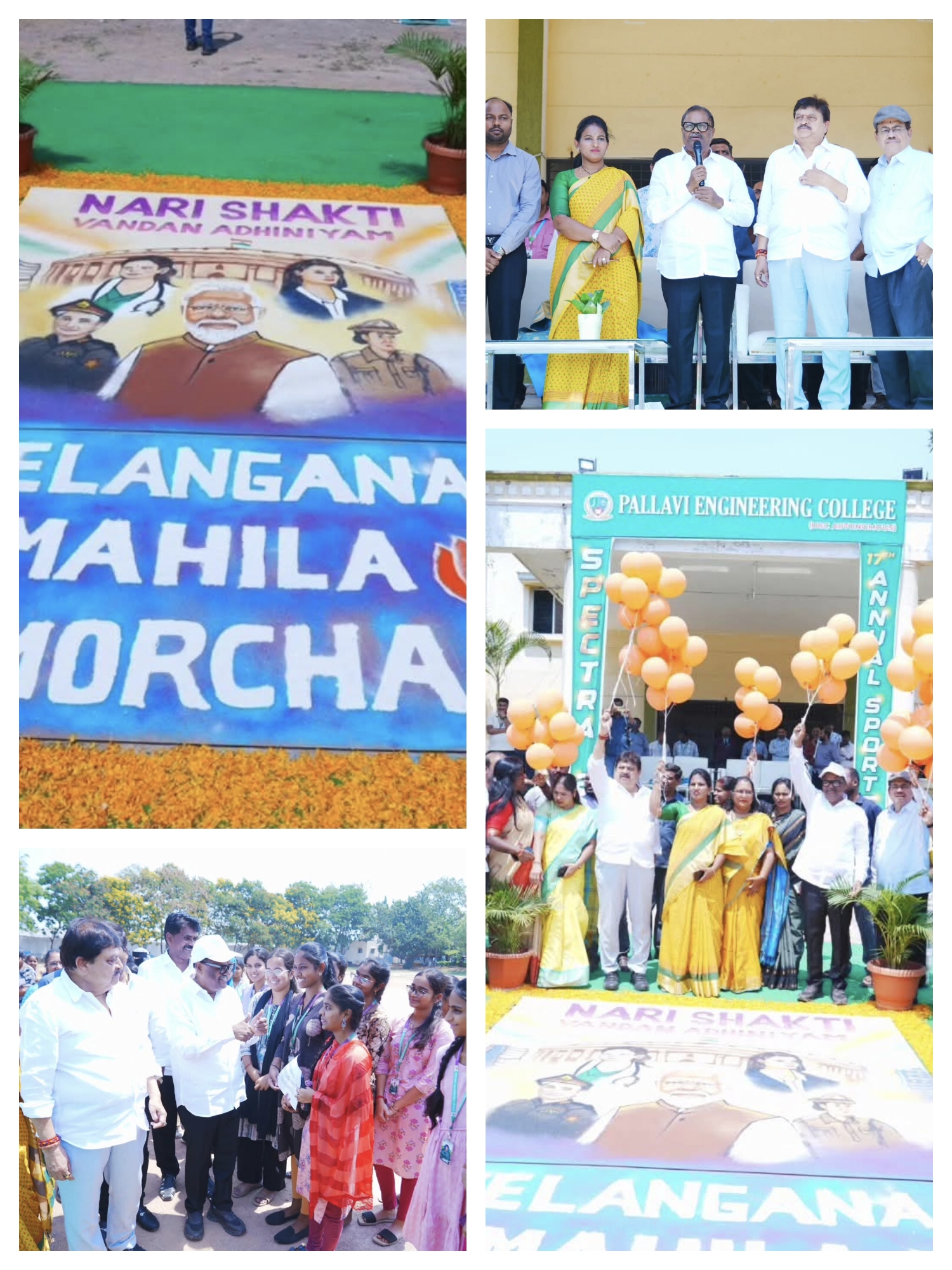 Women’s Reservation Dream Realized Through PM Narendra Modi’s “Nari Shakti Vandan Act”