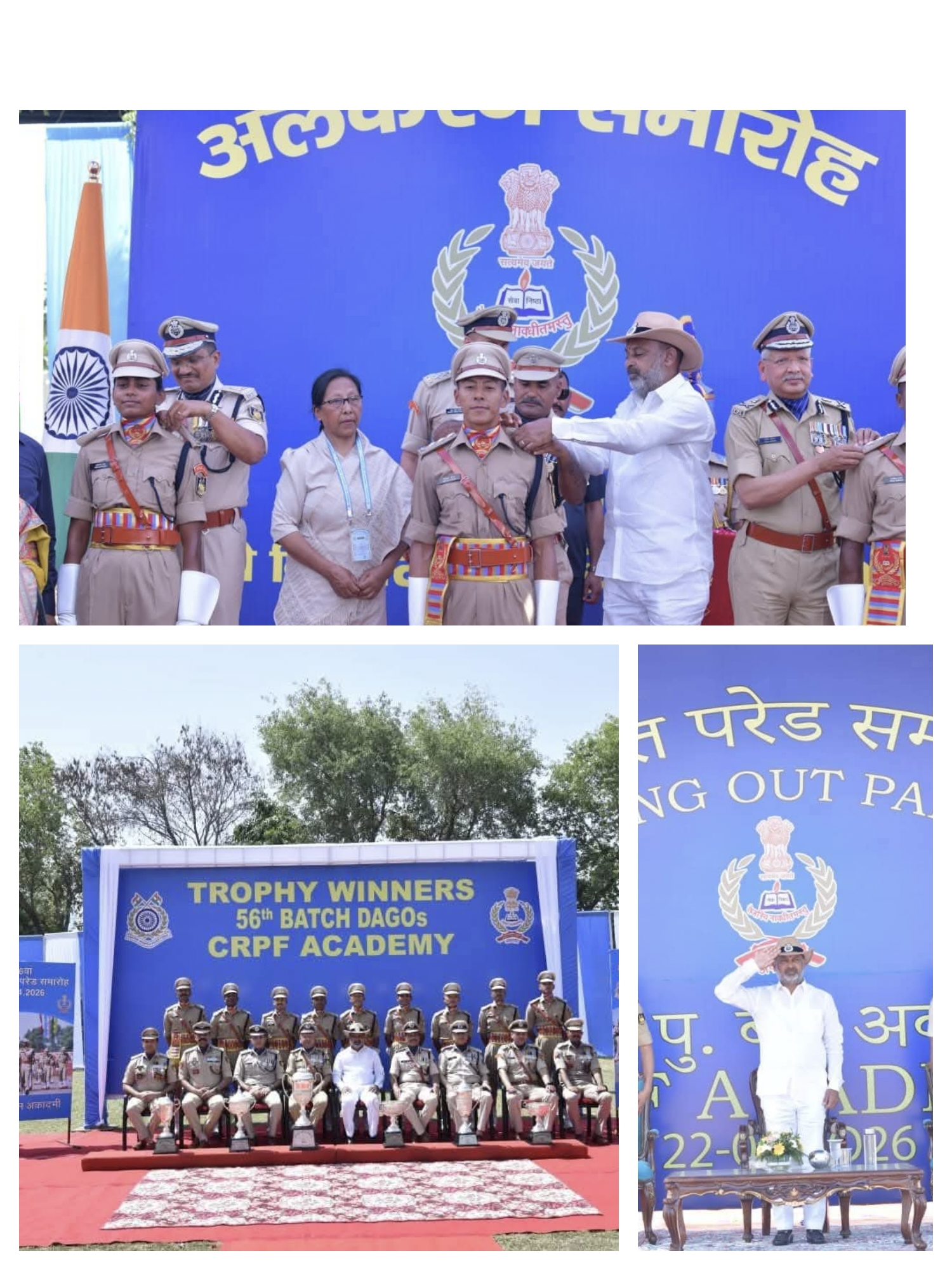 46 Assistant Commandants Pass Out from CRPF Academy; Pledge to Serve the Nation You mean Union Minister Bandi Sanjay was the Chief Guest.