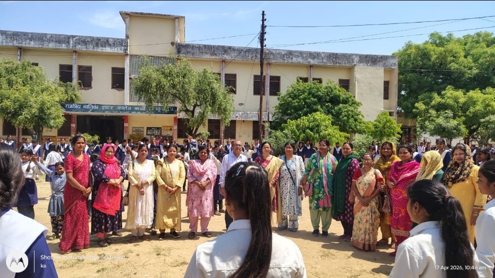 मानव श्रृंखला बनाकर दिया महिला सशक्तिकरण का संदेश  नारी शक्ति वंदन अभियान के तहत विद्यालयों में हुए कार्यक्रम