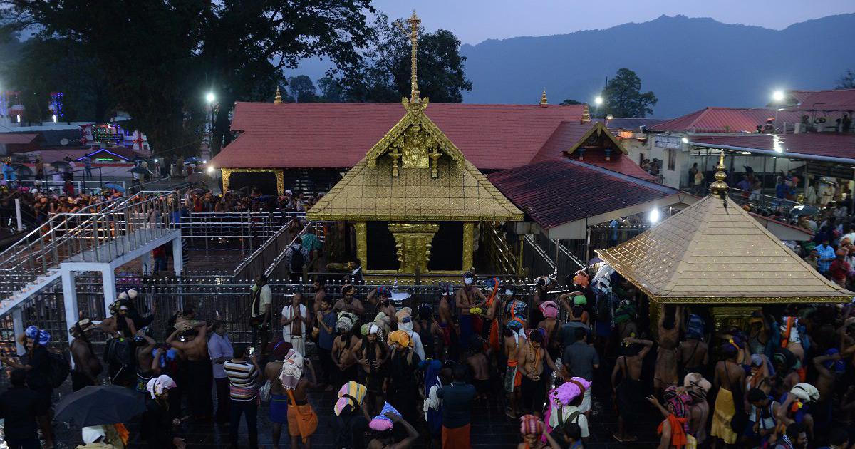Centre Questions Court's Role in Defining Essential Religious Practices in Sabarimala Case