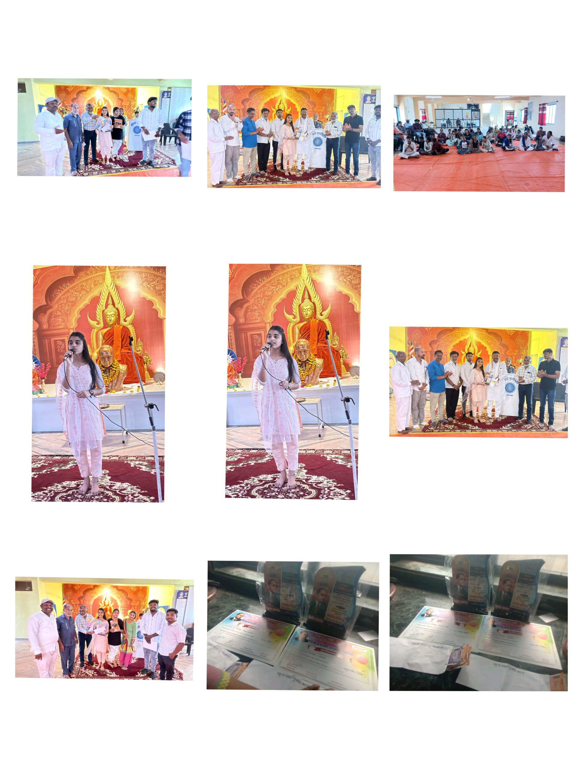 सिद्धार्थनगर युथ फॉउंडेशन संचालित सक्षम फॉउंडेशन श्रीरामपूर यांनी महामानव डॉ बाबासाहेब आंबेडकर जींच्या जयंती निम्मिताने "भीम जयंती उत्सव 2026 " म्हणून घेतलेल्या निबंध व चित्रकला व भाषण स्पर्धाच्या पारितोषिक समारंभ आज रविवार दिनांक 26-04-2026 रोजी संपन्न झाला.