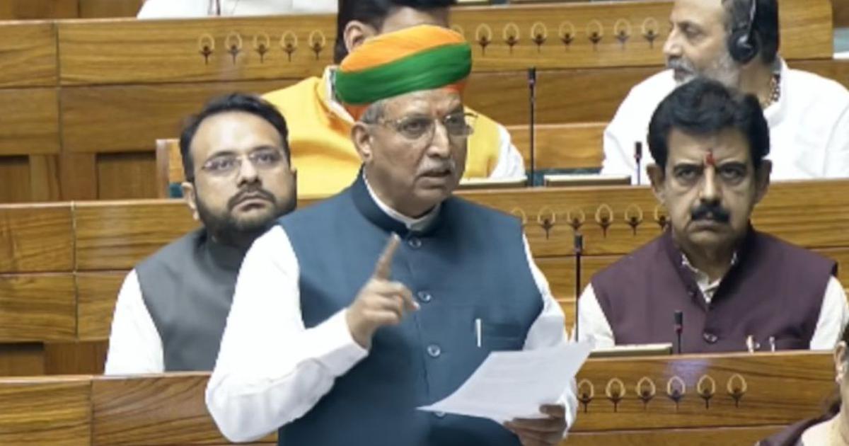 Lok Sabha Debates Delimitation Bills Amid Promises of Enhanced Representation