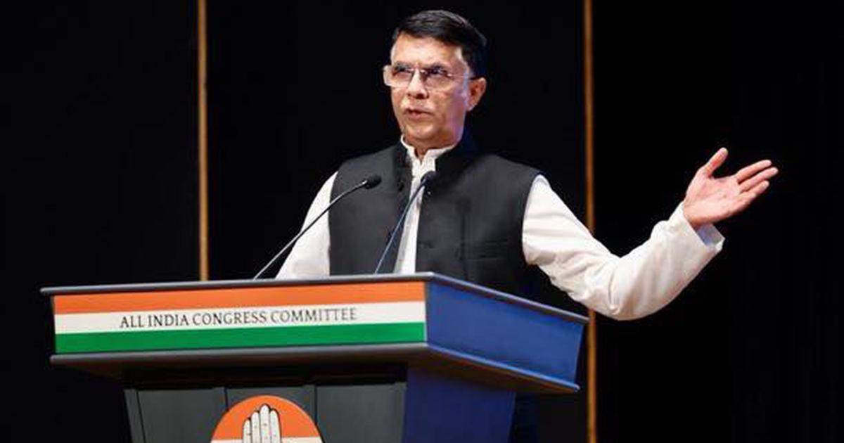 Supreme Court Denies Congress Leader Pawan Khera's Bail Plea in Defamation Case Linked to Assam CM's Wife