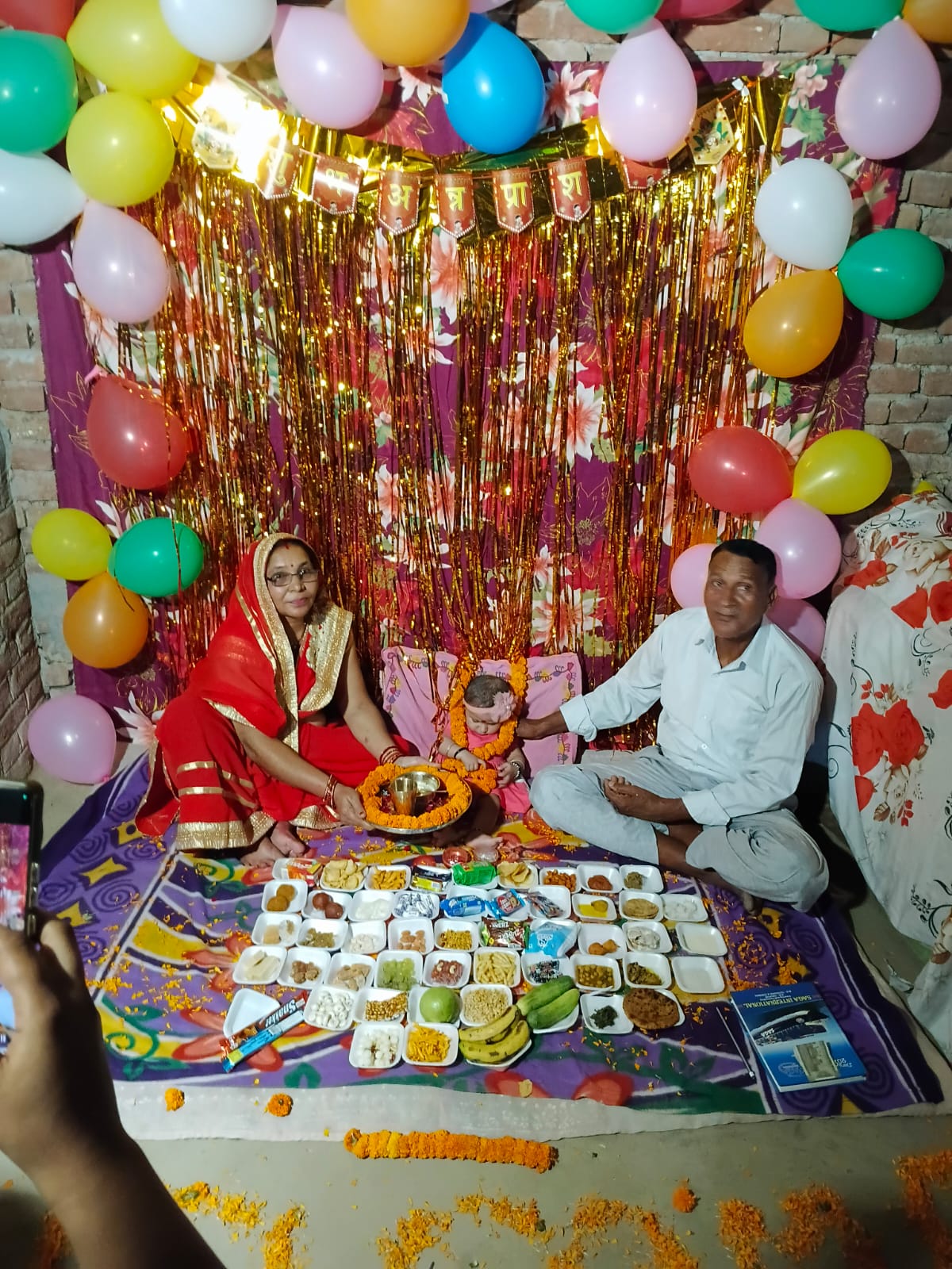 Annaprashan