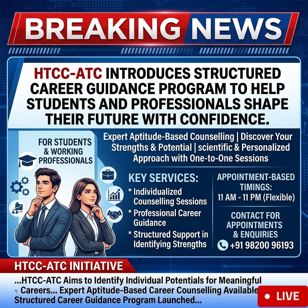 HTCC-ATC Introduces Career Guidance Program for Students and Professionals