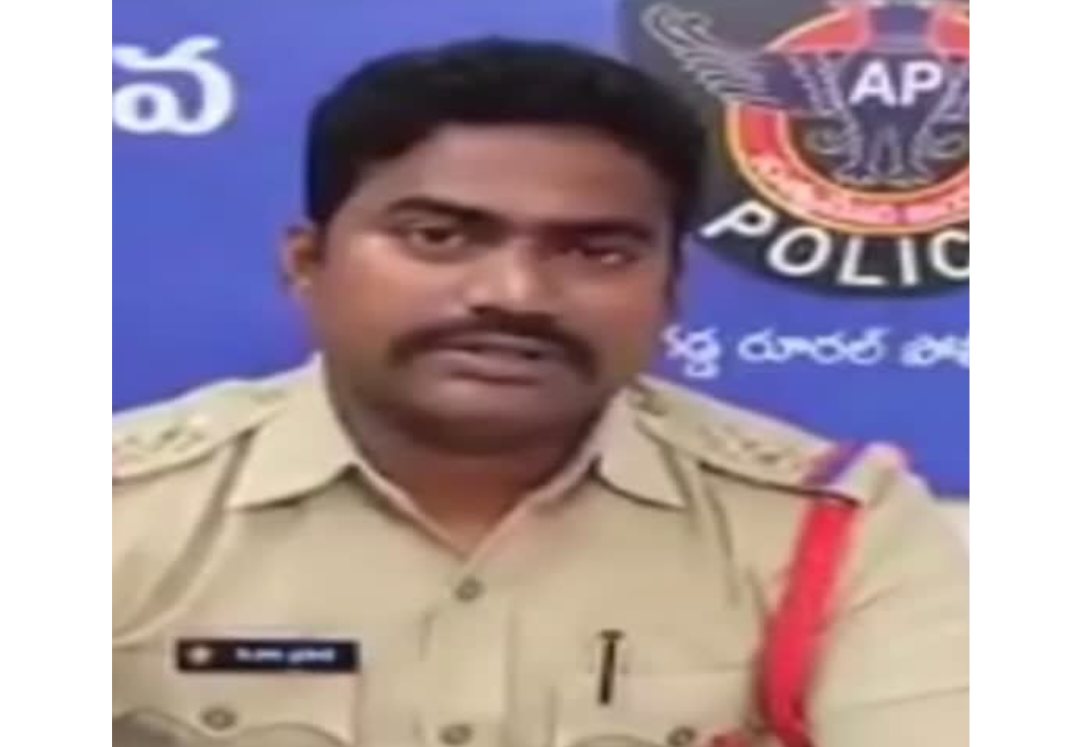 Kurnool Traffic SI Dismissed From Service Following Departmental Inquiry