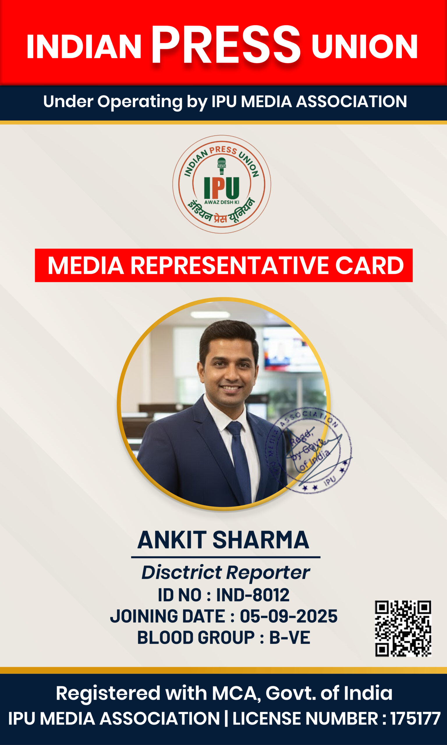 Passport photo sample