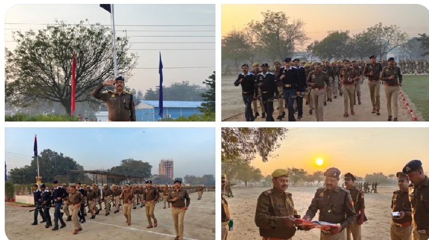 एसपी राजेश कुमार ने रिजर्व पुलिस लाइन का वार्षिक निरीक्षण और साप्ताहिक परेड का मूल्यांकन ।आनन्द कुमार द्विवेदी।