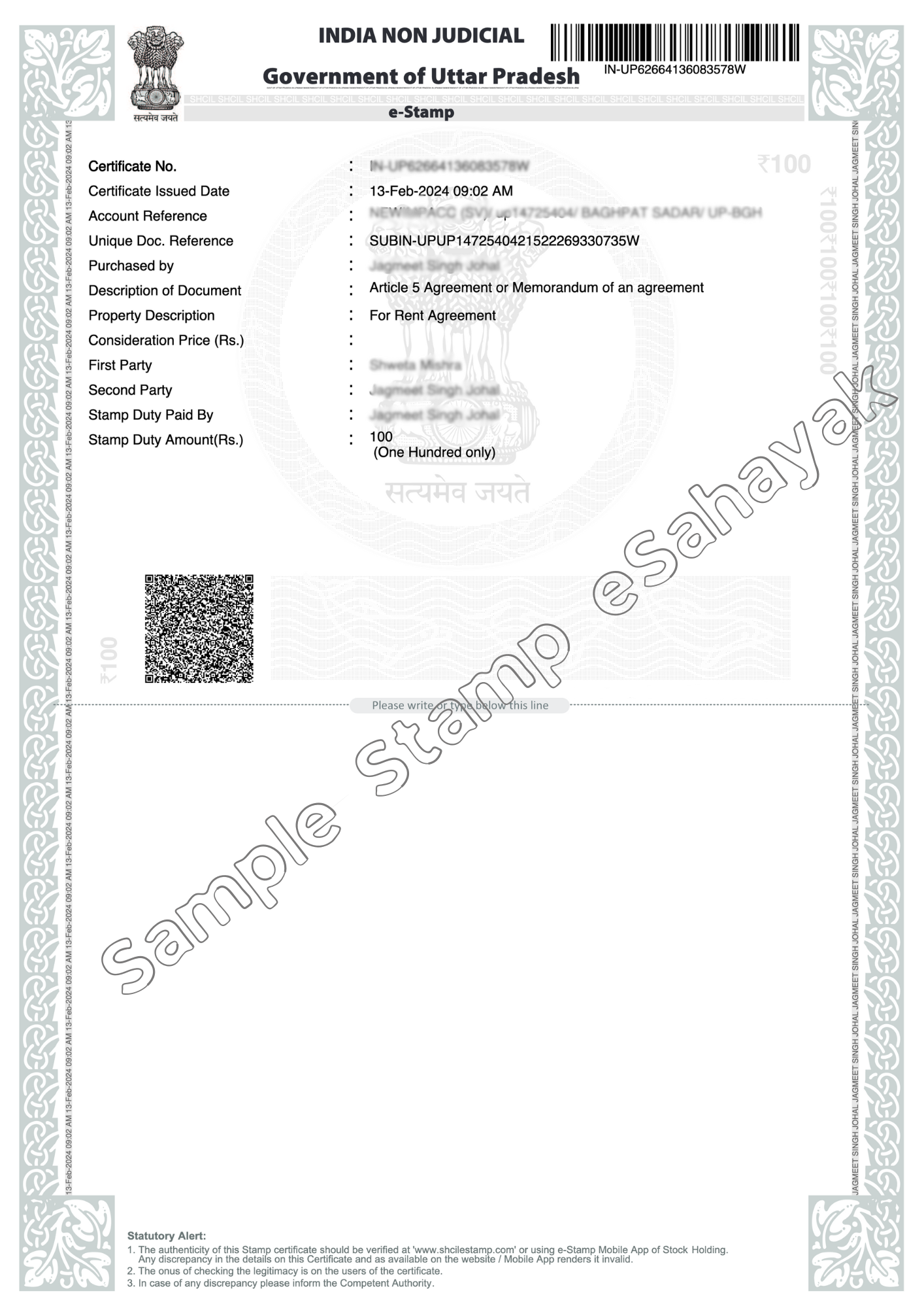 उत्तर प्रदेश में कल यानी एक अप्रैल 2026 से एक घंटे में करा लेना होगा संपत्तियों का बैनामा