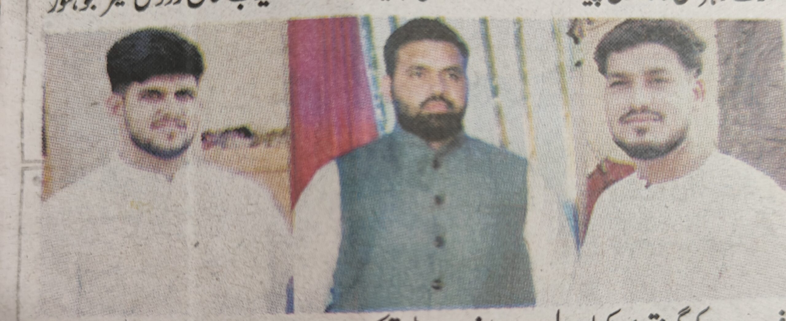 Roadie sheet of the sons of notorious gangster Ayub Khan