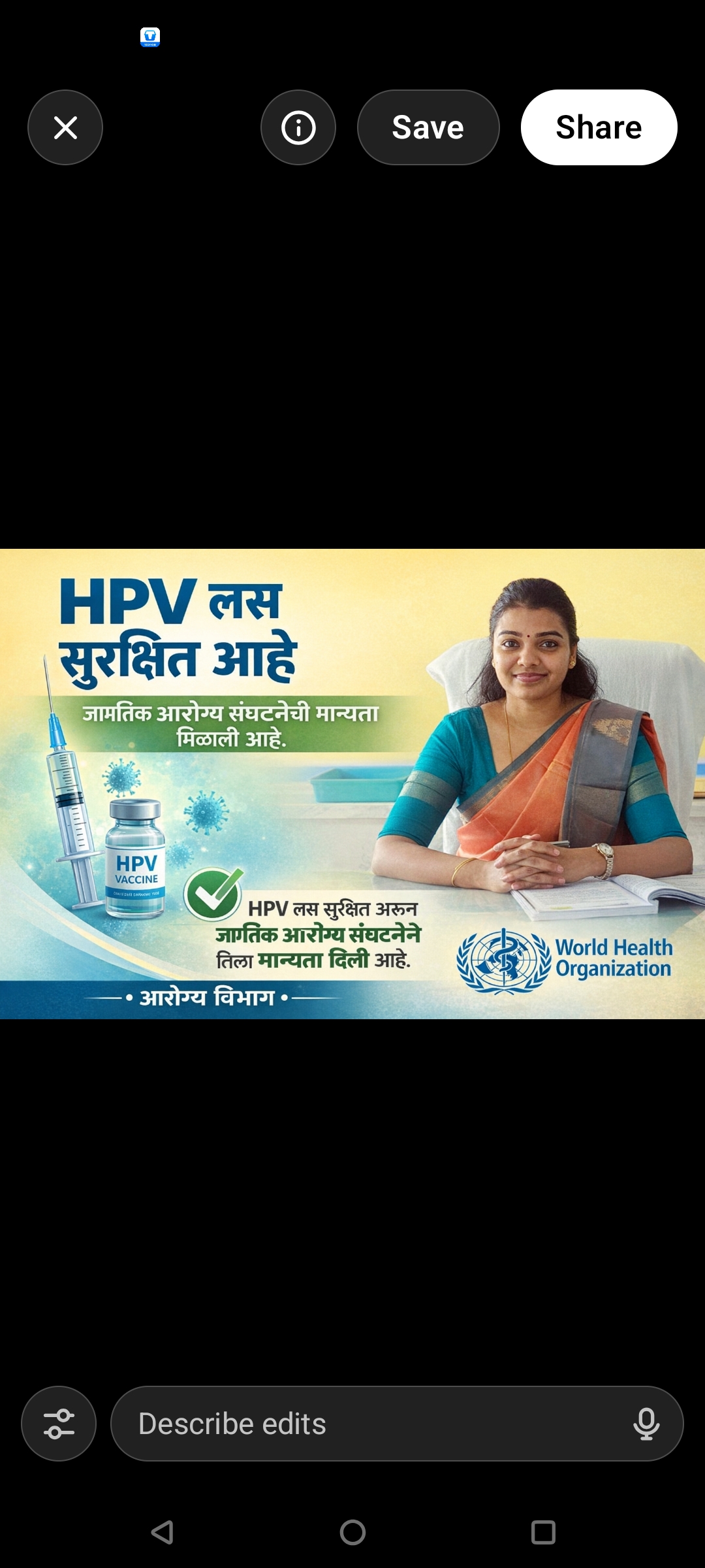 गर्भाशय मुखाच्या कर्करोग निर्मूलनासाठी HPV लसीकरणाला गती द्या – सीईओ मेघना कावली यांचे आवाहन