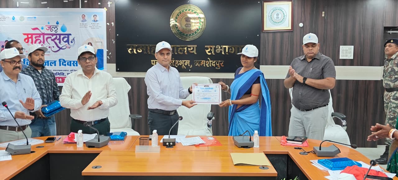 विश्व जल दिवस-सह-जल महोत्सव पखवाड़ा का समापन समारोह आयोजित