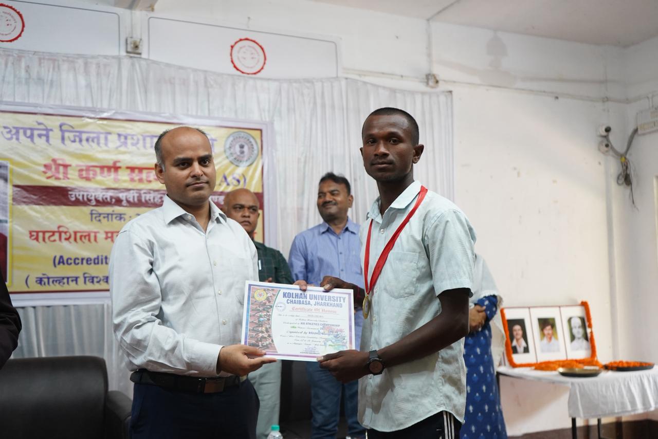 घाटशिला कॉलेज में उपायुक्त का प्रेरक संवाद