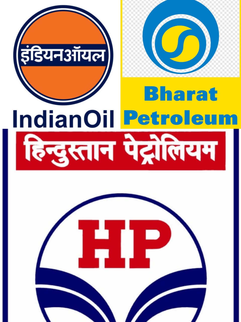 जमशेदपुर में पेट्रोल-डीजल को लेकर बढ़ी चिंता, तेल कंपनियों के नए नियम से सप्लाई पर असर की आशंका
