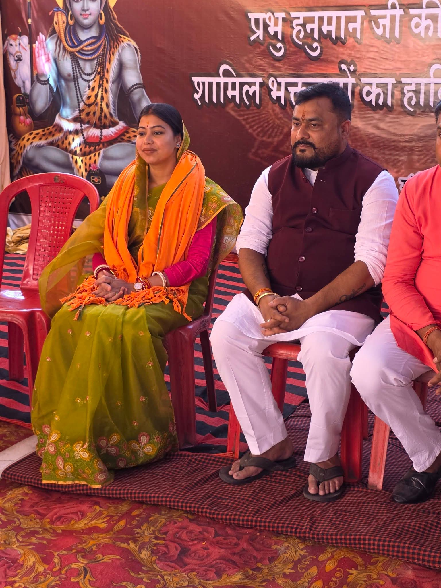 🛕 मोहारदा में भक्ति की गूंज: श्री शिव हनुमान मंदिर में बजरंग बली की मूर्ति स्थापना, विधायक पूर्णिमा दास साहू ने किया उद्घाटन