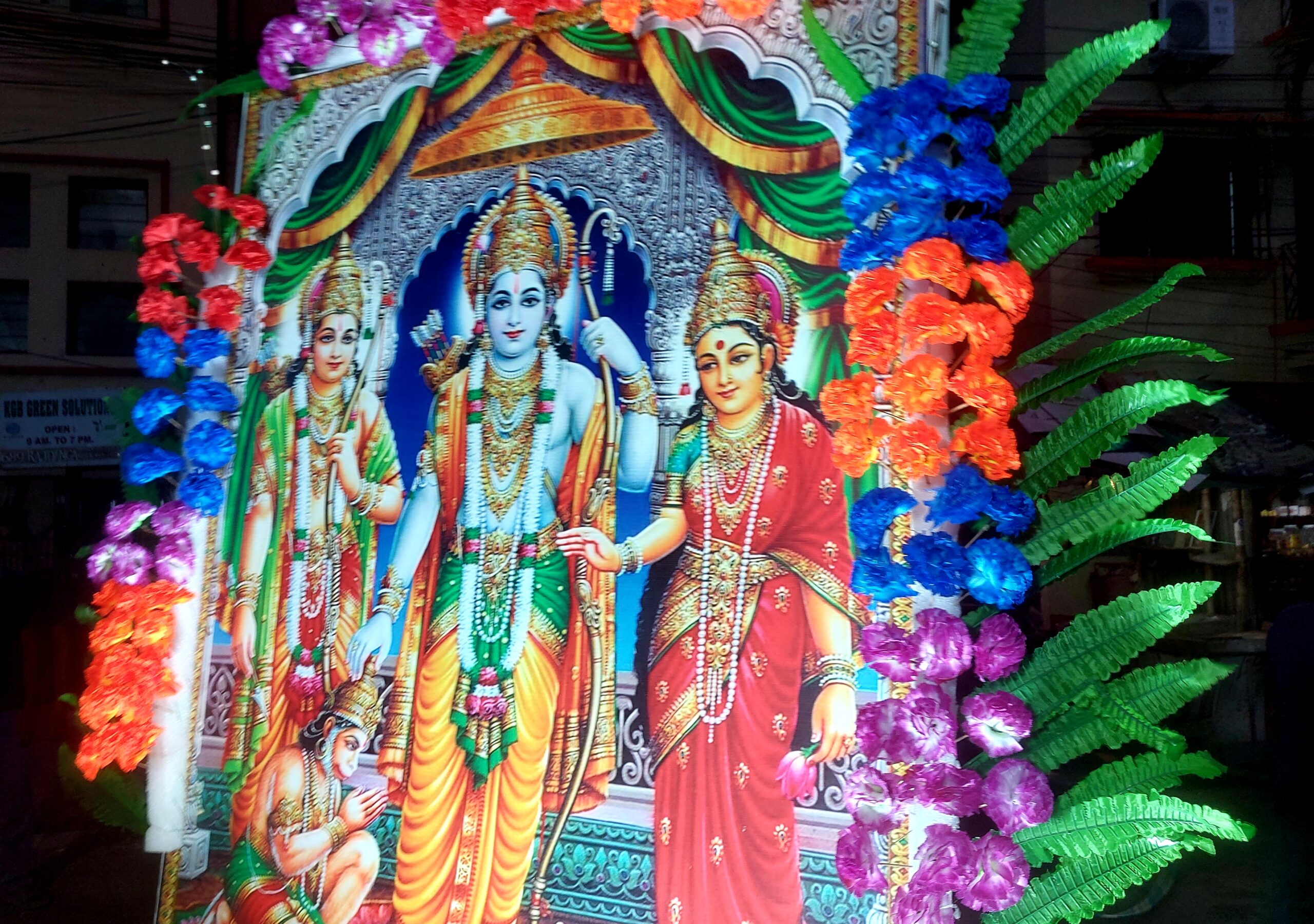 Shree Ram Navami festival