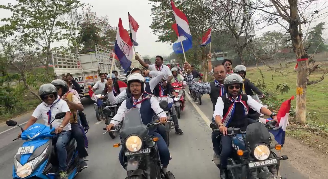 Motorcycle Rally by Asom Gana Parishad in Bokakhat Constituency for Upcoming Assembly Election.