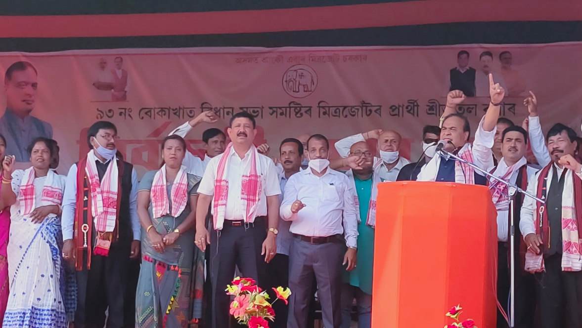 Assam’s Bokakhat seat will have 212 polling stations, including 46 women-run booths.