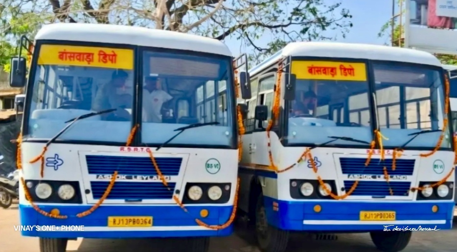 बांसवाड़ा की जनता को मिली बड़ी सुविधा, अब लंबे रूट पर चलेगी रोडवेज की रात्रिकालीन बस सेवा।