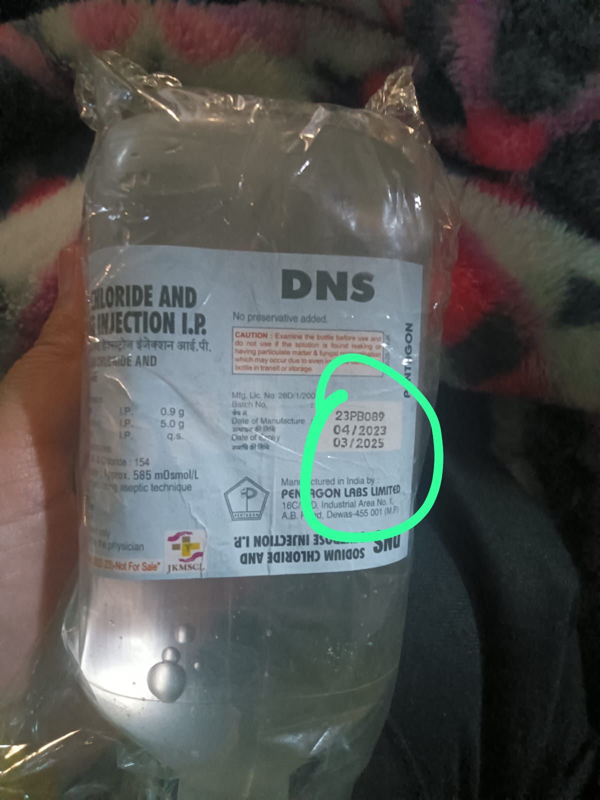 3 GMC Anantnag Staff Suspended Over Alleged Negligence; Probe Ordered Into ‘Expired Glucose’ Incident