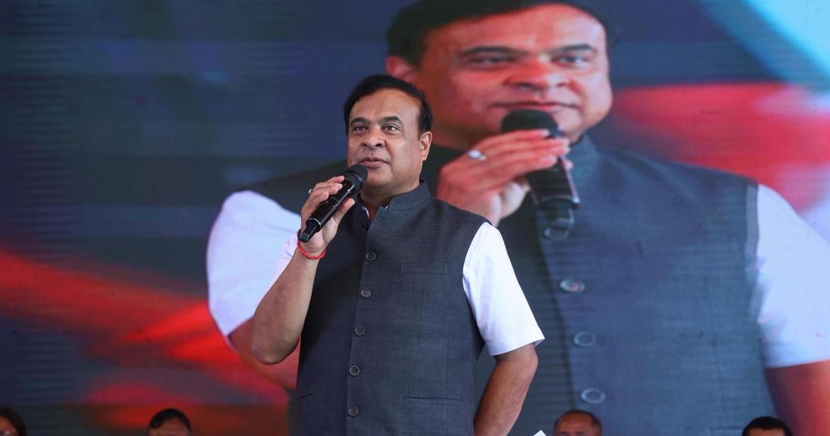 Assam CM Himanta Biswa Sarma's Wealth Surge: A Closer Look at His Financial Growth