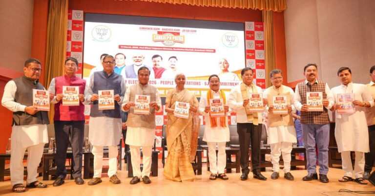 BJP Unveils Ambitious Manifesto for Assam Elections, Promises Enhanced Support for Women