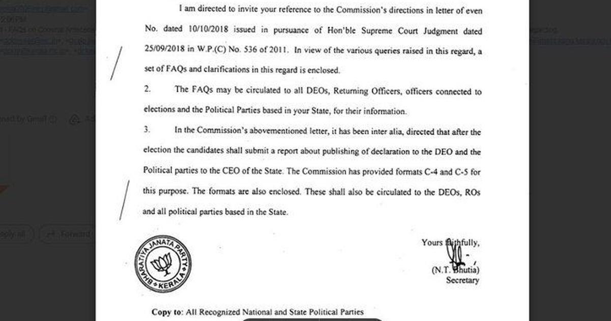 Election Commission Mistakenly Issues Letter with BJP Seal, Sparks Controversy in Kerala