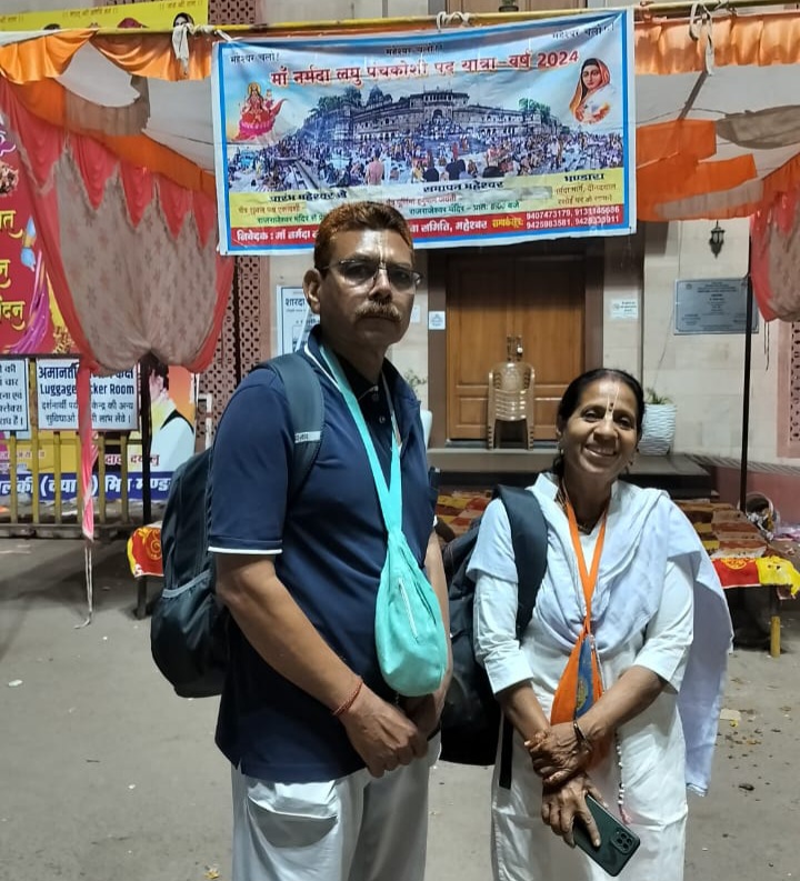 पांच दिवसीय माहिष्मती नर्मदा परिक्रमा महेश्वर 2026